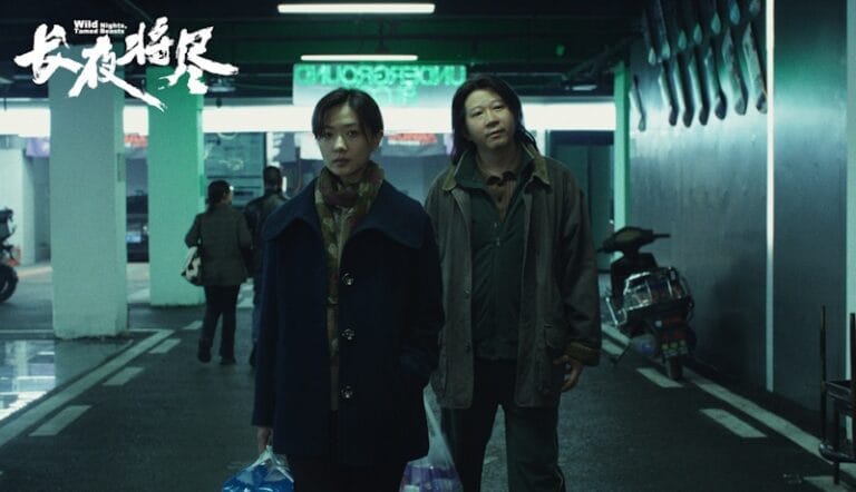 《长夜将尽》入围第27届上影节金爵奖主竞赛 现实主义影片再添力作