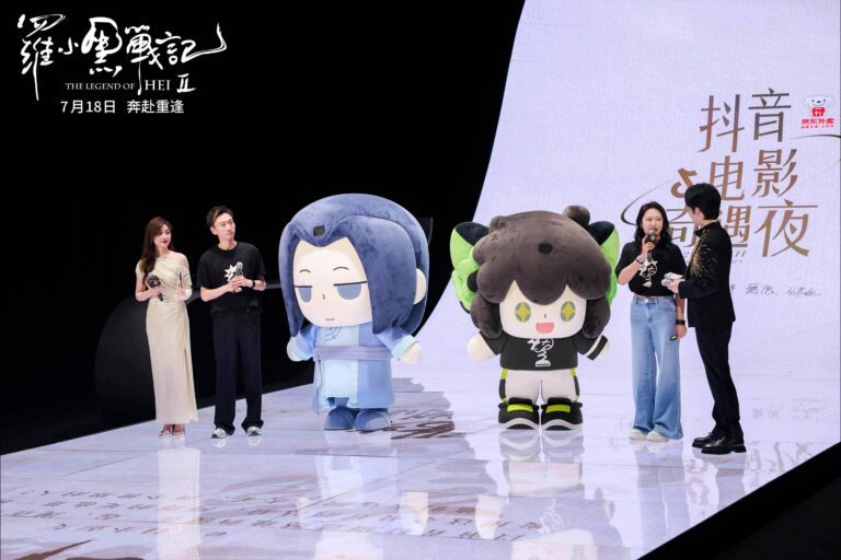 《罗小黑战记2》上海行萌力全开 7月18日开启全新冒险