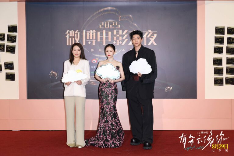 《有朵云像你》剧组持续“营业” 姚婷婷屈楚萧王子文王皓揭秘“云的约定”