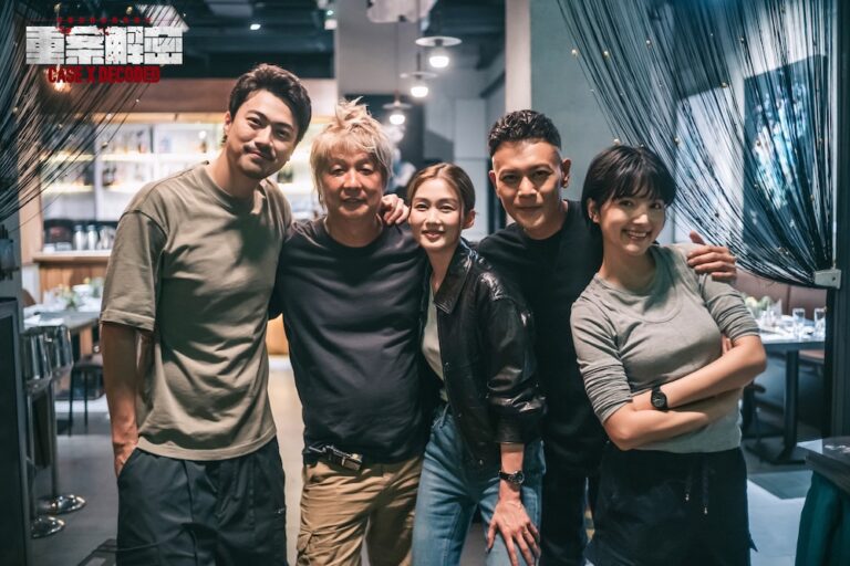 《重案解密》今日杀青 苗侨伟岑丽香首度联袂演绎生猛港式刑侦